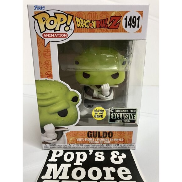 Funko Pop! Dragon Ball Z: Guldo 1491 Exclusive Limited Edition Figure Brand New - Picture 2 of 9
